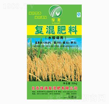 水稻適用復(fù)混肥料15-5-5-綠源