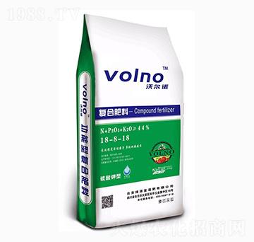 復合肥料18-8-18-沃爾諾-綠源