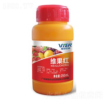 功能性水溶肥料-維果紅-維特農科