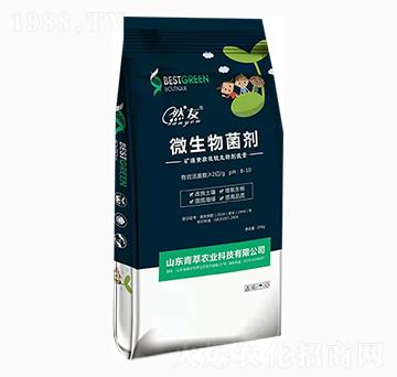 微生物菌劑-然友-青萃農(nóng)業(yè)