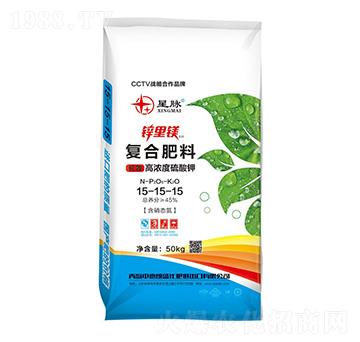 高濃度硫酸鉀復(fù)合肥料15-15-15-鋅里鎂-中德朗盛