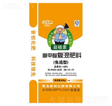 ��׷�����ȩ��(f��)�����26-11-11-�Մ�(chu��ng)����