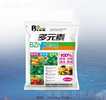 硼鋅鐵鎂肥-多元素-百潤惠邦