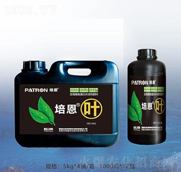 培恩葉-百潤惠邦