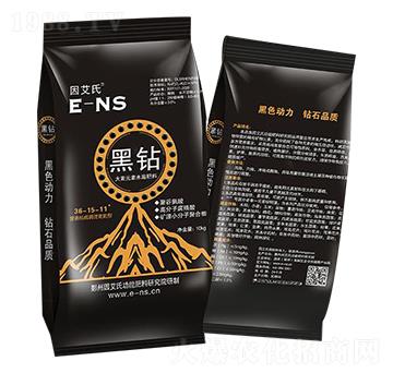 高氮型大量元素水溶肥料-黑鉆-因艾氏