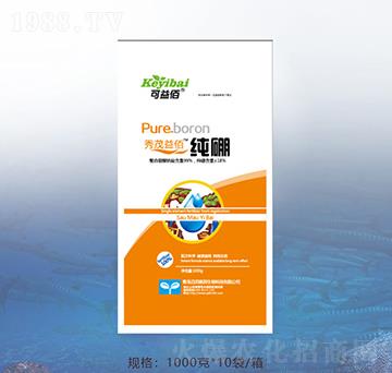 純硼-百潤(rùn)惠邦