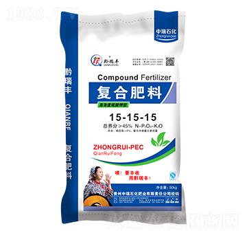 秋季果蔬適用高濃度硫酸鉀型復(fù)合肥料15-15-15-中瑞石化