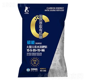 ̼�ܸ���ʹ���Ԫ��ˮ�ܷ���13-5-35+TE+HA-���r(n��ng)�W��