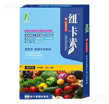 通用型多肽營(yíng)養(yǎng)液-紐卡素-中農(nóng)奧邦