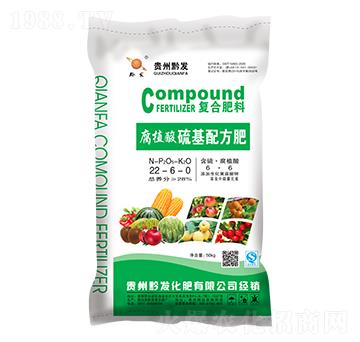 ���������m�ø�ֲ������䷽��(f��)�Ϸ���22-6-0-ǭ�l(f��)����