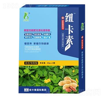 花生專(zhuān)用型多肽營(yíng)養(yǎng)液-紐卡素-中農(nóng)奧邦