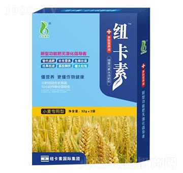 小麥專用型多肽營(yíng)養(yǎng)液-紐卡素-中農(nóng)奧邦