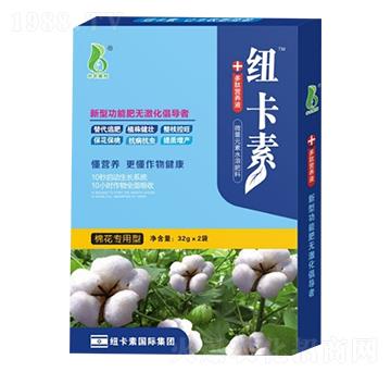 棉花專用型多肽營(yíng)養(yǎng)液-紐卡素-中農(nóng)奧邦