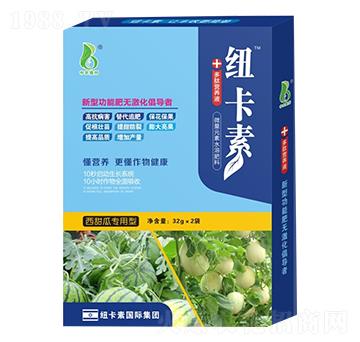 西甜瓜專用型多肽營養(yǎng)液-紐卡素-中農(nóng)奧邦