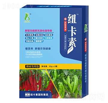 辣椒專用型多肽營養(yǎng)液-紐卡素-中農(nóng)奧邦