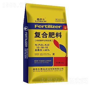 45%復(fù)合肥料12-18-15-鑫蓓豐