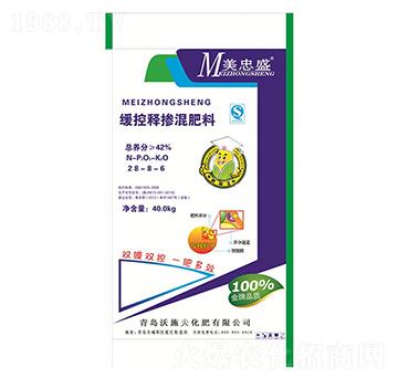 緩控釋摻混肥料28-8-6-沃施夫