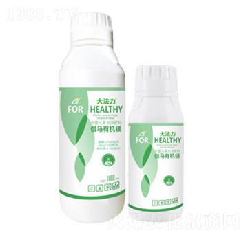 伽馬有機(jī)鎂-大法力-連象生物