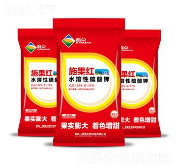 水溶性硫酸鉀-施果紅-看點