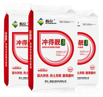 海藻有機(jī)碳酶沖施肥-沖得靚-看點(diǎn)