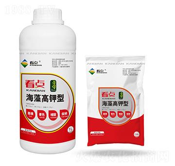 海藻高鉀型-看點