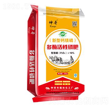 �����ø�����׷�-����