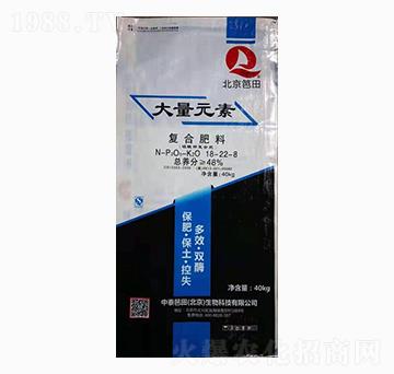 大量元素復合肥料18-22-8-中泰笆田