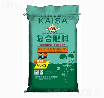 復(fù)合肥料13-16-16-盛京凱撒