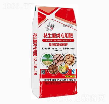 花生薯類專用肥-巴蜀中石化