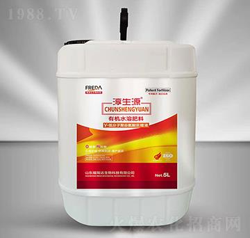 5L有機水溶肥-Y-低分子聚谷氨酸濃縮液-福瑞達