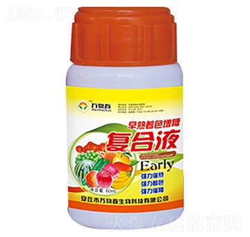 60ml������ɫ���Ǐ�(f��)��Һ-�f�ﴺ