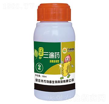 ��������ˎ��2��-�f�ﴺ