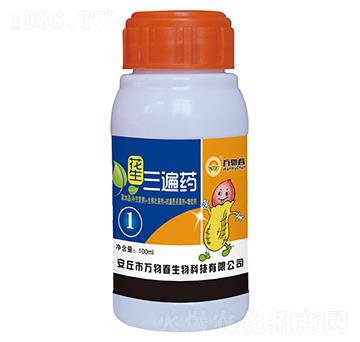 ��������ˎ1��-�f�ﴺ