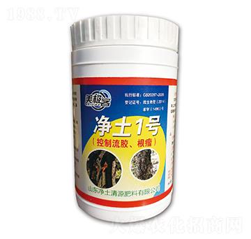 控制流膠根瘤微生物肥-凈土1號(hào)-凈土清源