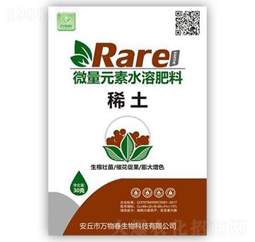 ΢��Ԫ��ˮ�ܷ�-ϡ��-�f�ﴺ