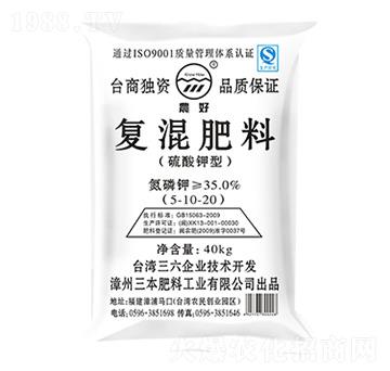 硫酸鉀型復混肥料5-10-20-農好-三本肥料