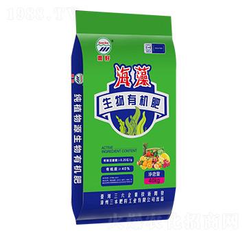 海藻生物有機肥-農(nóng)好-三本肥料