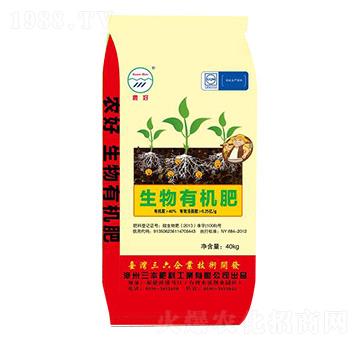 生物有機(jī)肥-農(nóng)好-三本肥料