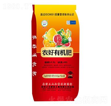 農(nóng)好有機肥（40kg）-三本肥料