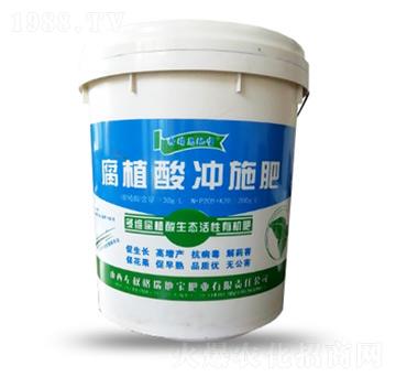 腐植酸沖施肥-格瑞地寶