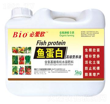 魚蛋白含氨基酸有機(jī)水溶肥-農(nóng)康生物