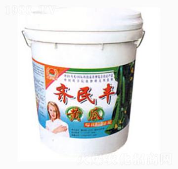黃瓜專用沖施肥-齊民豐-農(nóng)康生物