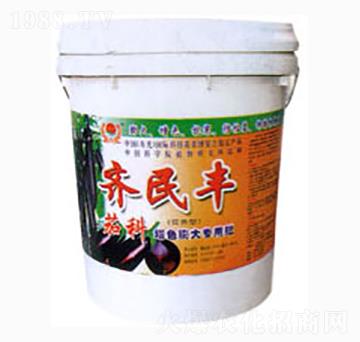 茄科專用沖施肥-齊民豐-農(nóng)康生物