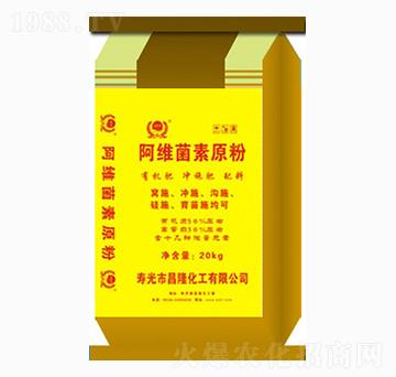 阿維菌素原粉-農(nóng)康生物