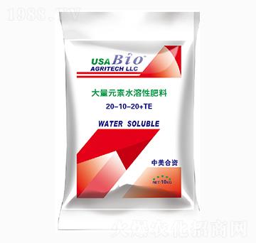 大量元素水溶肥料20-10-20+TE-農(nóng)康生物