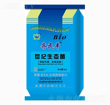 齊民豐世紀(jì)生態(tài)菌-農(nóng)康生物