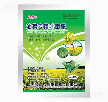 油菜專用葉面肥-農(nóng)康生物