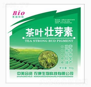 茶葉壯芽素-農(nóng)康生物