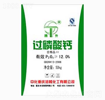 過(guò)磷酸鈣-涪陵化工