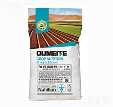 智利硝酸鉀-歐美特